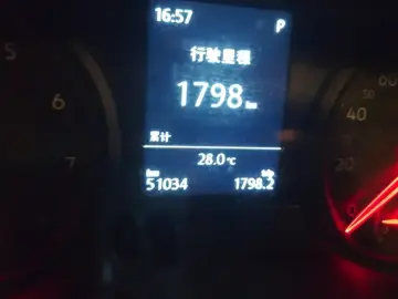 2021 Volkswagen Lamando с пробегом 51 000 км