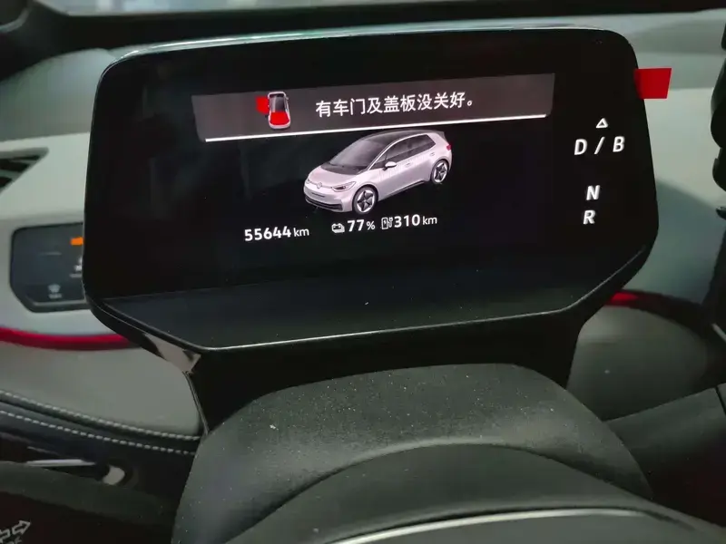2025 Volkswagen ID.3 с пробегом 55 600 км