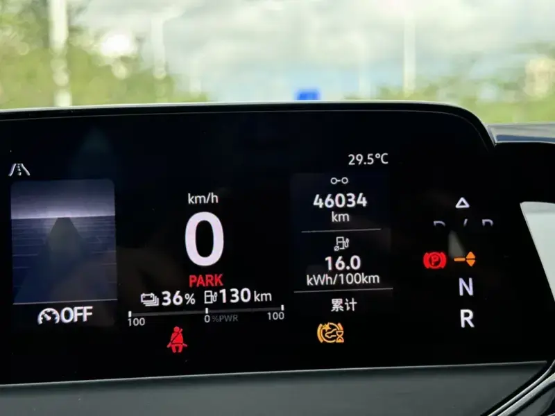 2023 Volkswagen ID.3 с пробегом 46 000 км
