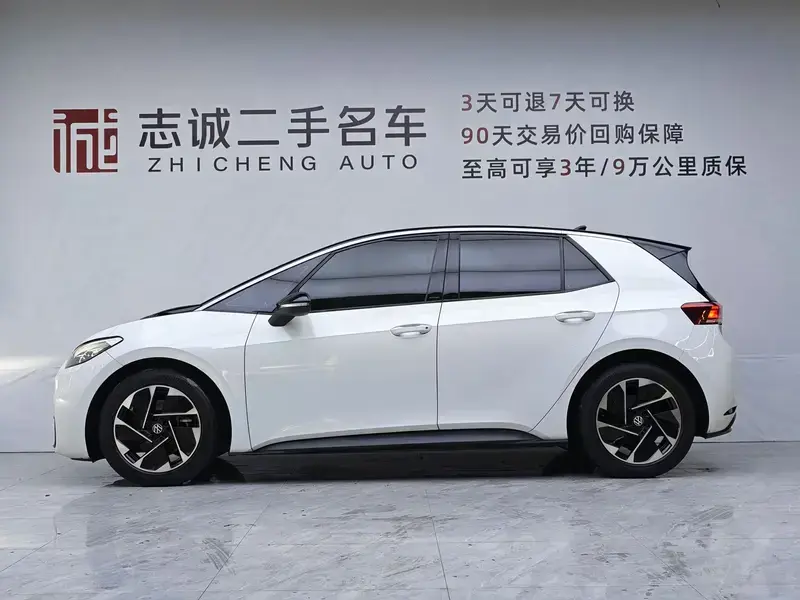 2024 Volkswagen ID.3 с пробегом 39 000 км