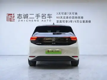2024 Volkswagen ID.3 с пробегом 39 000 км