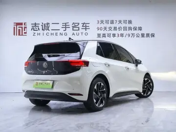 2024 Volkswagen ID.3 с пробегом 39 000 км