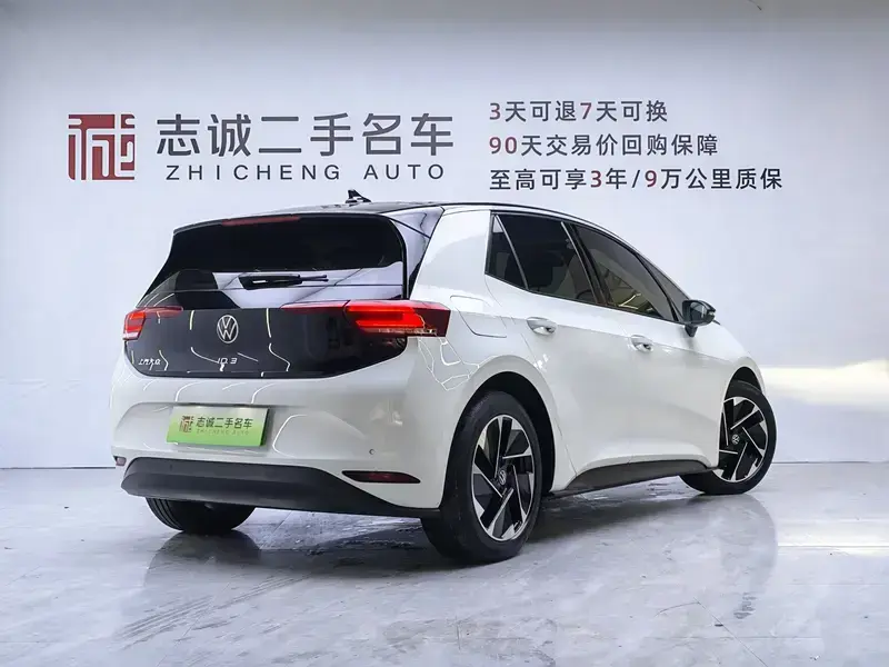 2024 Volkswagen ID.3 с пробегом 39 000 км