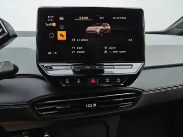 2024 Volkswagen ID.3 с пробегом 39 000 км