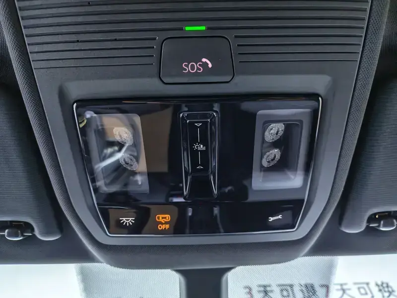 2024 Volkswagen ID.3 с пробегом 39 000 км