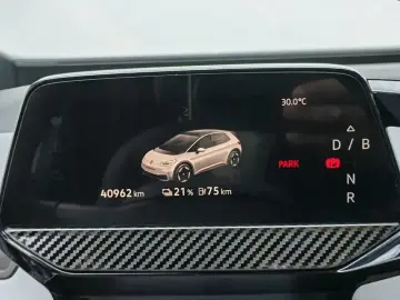 2024 Volkswagen ID.3 с пробегом 39 000 км