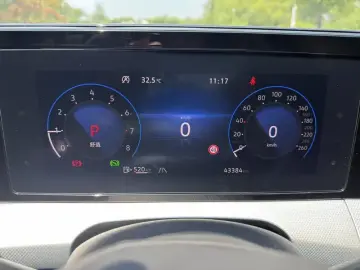 2023 Volkswagen Lamando с пробегом 43 000 км