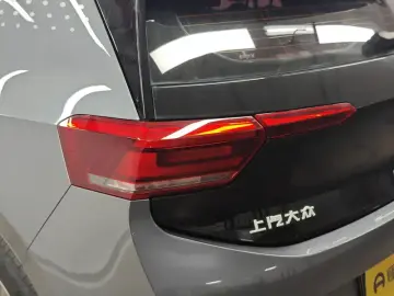 2023 Volkswagen ID.3 с пробегом 58 700 км