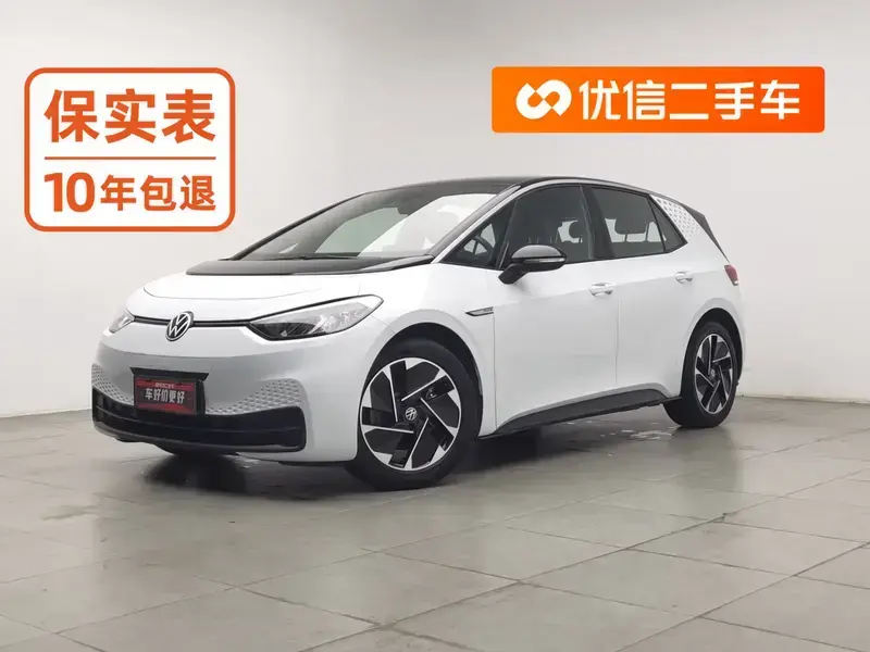 2023 Volkswagen ID.3 с пробегом 53 500 км