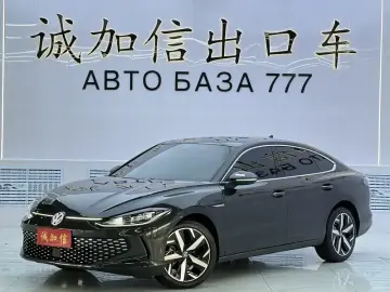 2024 Volkswagen Lamando с пробегом 26 000 км