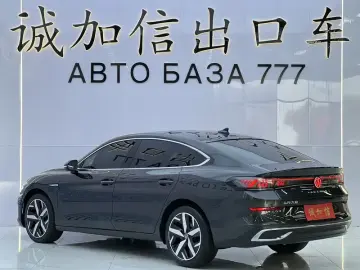 2024 Volkswagen Lamando с пробегом 26 000 км