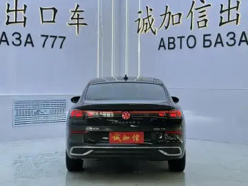 2024 Volkswagen Lamando с пробегом 26 000 км