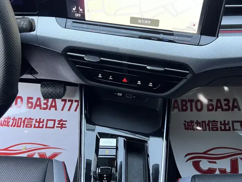 2024 Volkswagen Lamando с пробегом 26 000 км