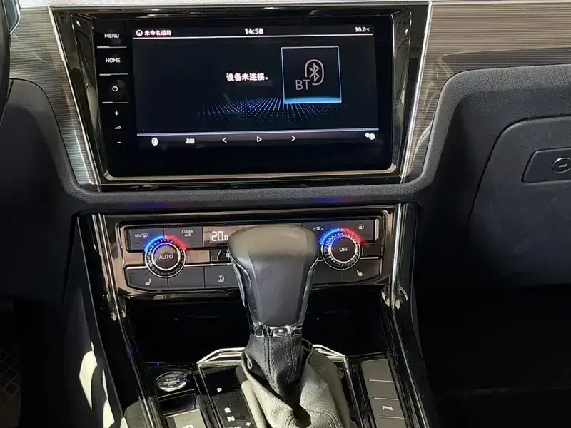 2019 Volkswagen Phideon с пробегом 41 000 км