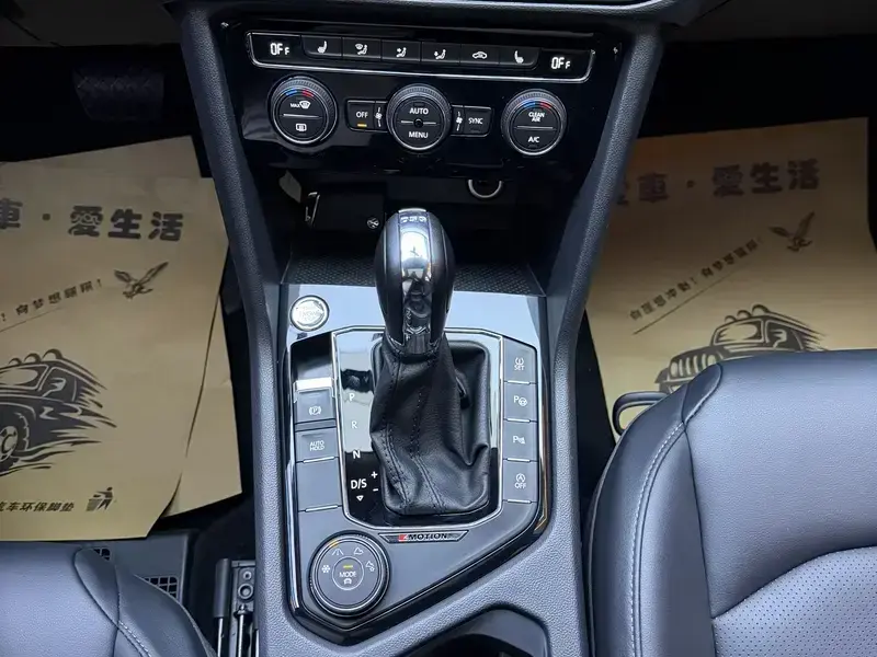 2020 Volkswagen Tharu с пробегом 25 000 км
