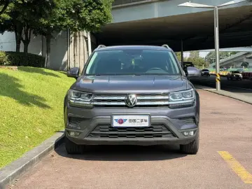 2021 Volkswagen Tharu с пробегом 81 000 км