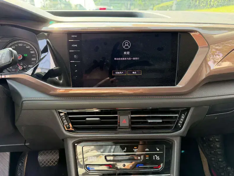 2021 Volkswagen Tharu с пробегом 81 000 км