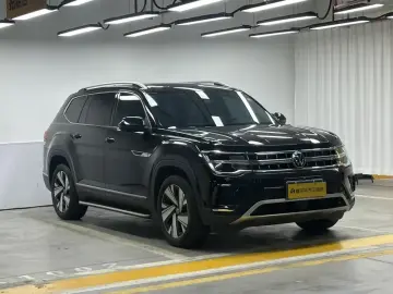 2022 Volkswagen Teramont с пробегом 68 800 км