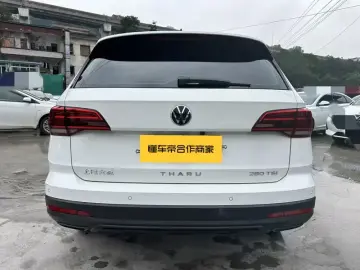 2021 Volkswagen Tharu с пробегом 47 800 км