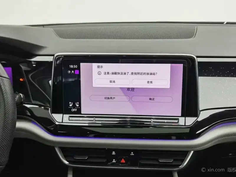 2023 Volkswagen Teramont с пробегом 26 000 км