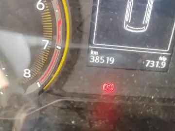 2019 Volkswagen Tharu с пробегом 39 000 км