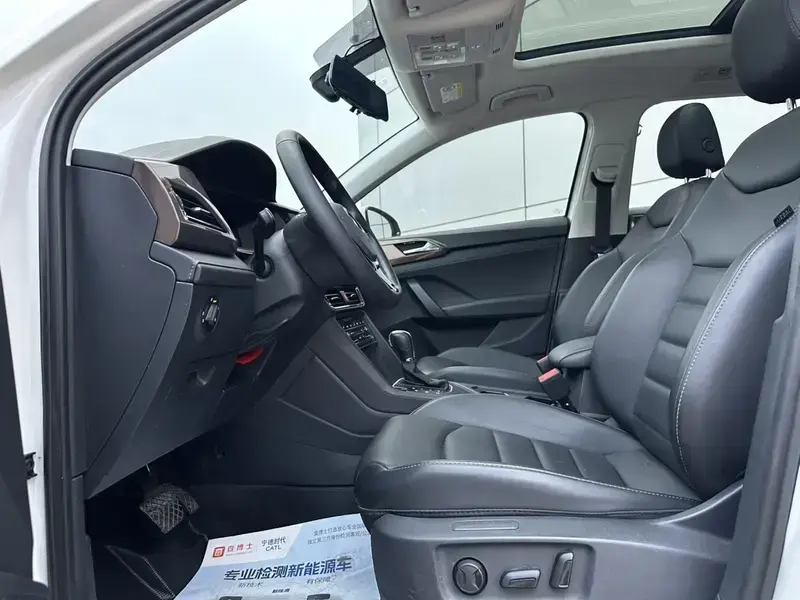 2022 Volkswagen Tharu с пробегом 33 900 км