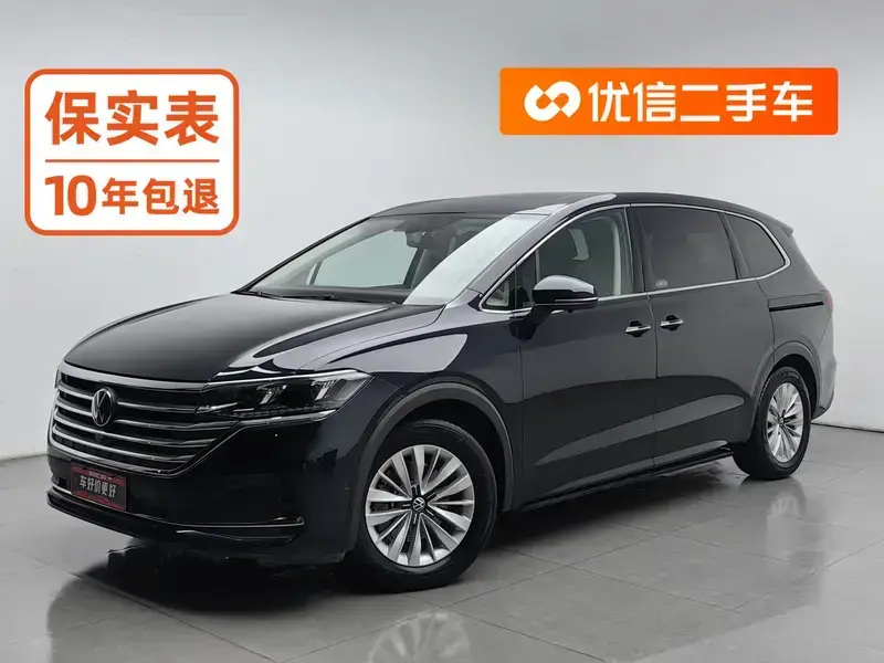 2024 Volkswagen Viloran с пробегом 20 500 км