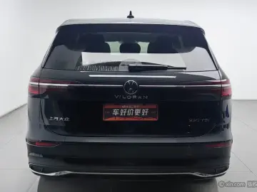 2024 Volkswagen Viloran с пробегом 20 500 км