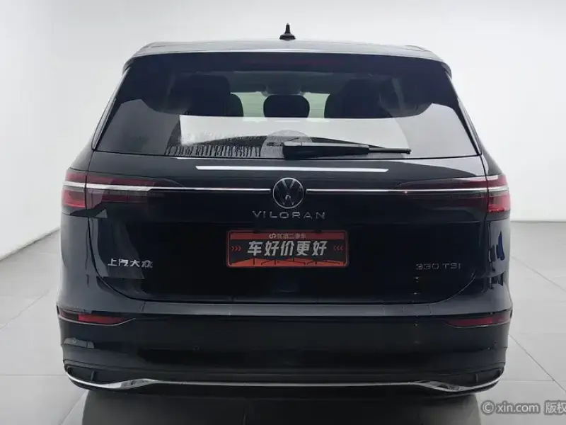 2024 Volkswagen Viloran с пробегом 20 500 км