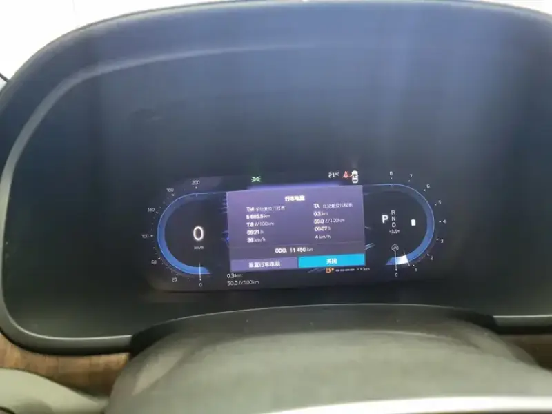 2025 Volvo S90 с пробегом 22 000 км