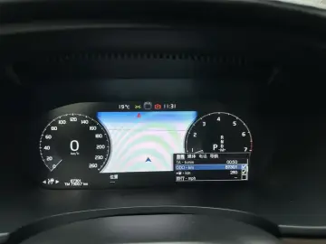 2021 Volvo S90 с пробегом 87 400 км
