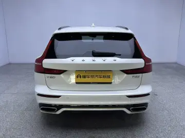 2020 Volvo V60 с пробегом 50 200 км