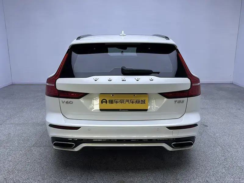 2020 Volvo V60 с пробегом 50 200 км