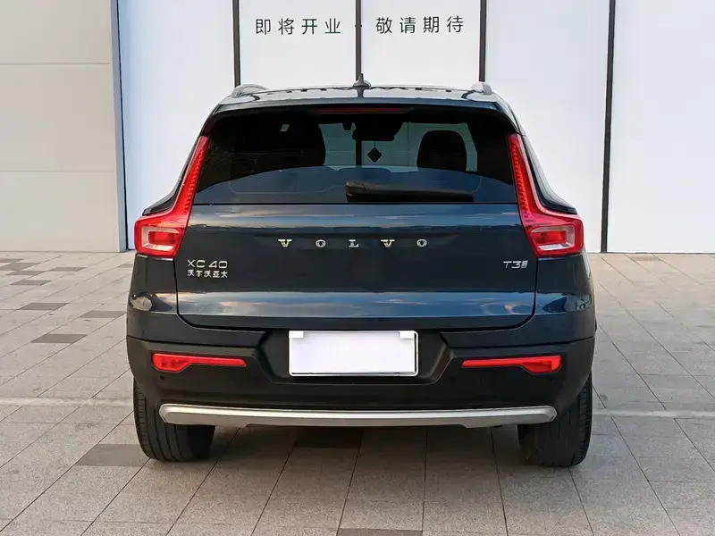 2020 Volvo XC40 с пробегом 69 000 км