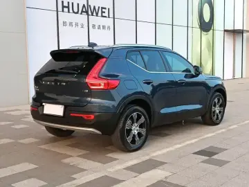 2020 Volvo XC40 с пробегом 69 000 км