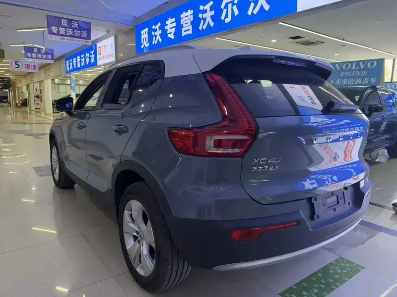 2021 Volvo XC40 с пробегом 6 000 км