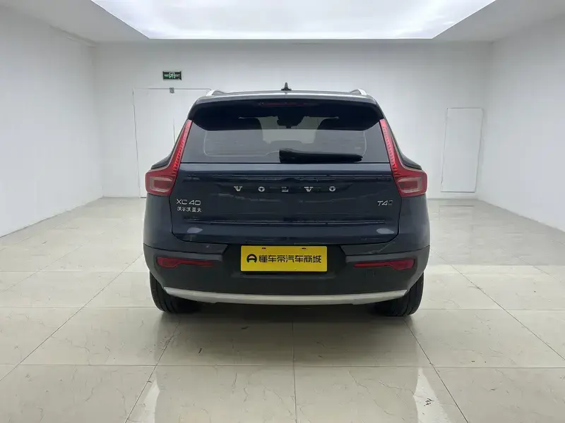 2021 Volvo XC40 с пробегом 95 600 км