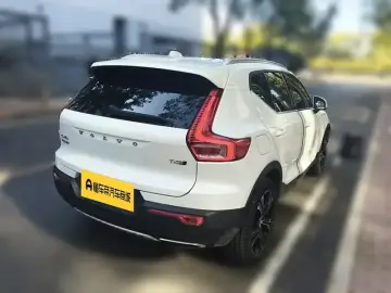 2020 Volvo XC40 с пробегом 53 900 км