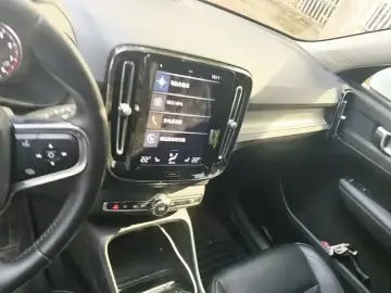 2020 Volvo XC40 с пробегом 53 900 км