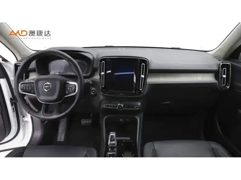 2020 Volvo XC40 с пробегом 48 400 км