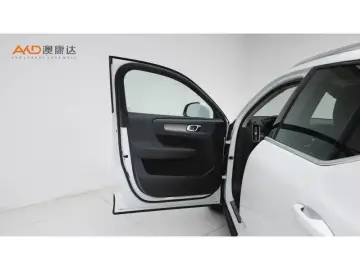 2020 Volvo XC40 с пробегом 48 400 км