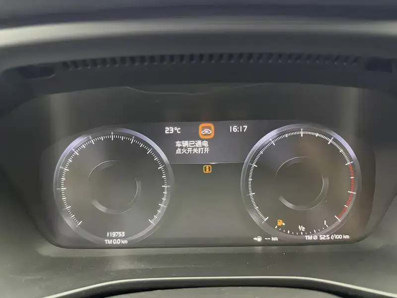 2021 Volvo XC40 с пробегом 119 800 км