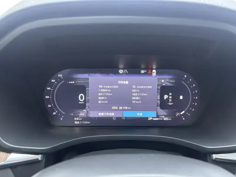 2025 Volvo XC60 с пробегом 38 200 км