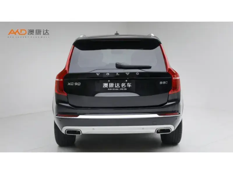 2021 Volvo XC90 с пробегом 46 400 км
