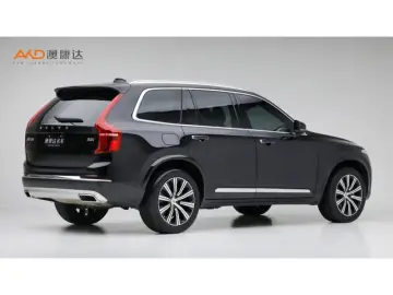 2021 Volvo XC90 с пробегом 46 400 км