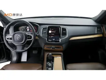 2021 Volvo XC90 с пробегом 46 400 км