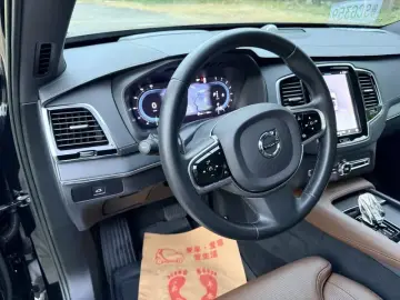 2023 Volvo XC90 с пробегом 19 000 км