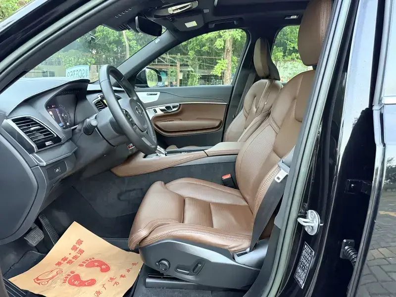 2023 Volvo XC90 с пробегом 19 000 км