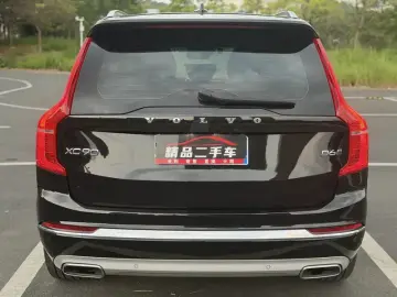 2021 Volvo XC90 с пробегом 85 900 км