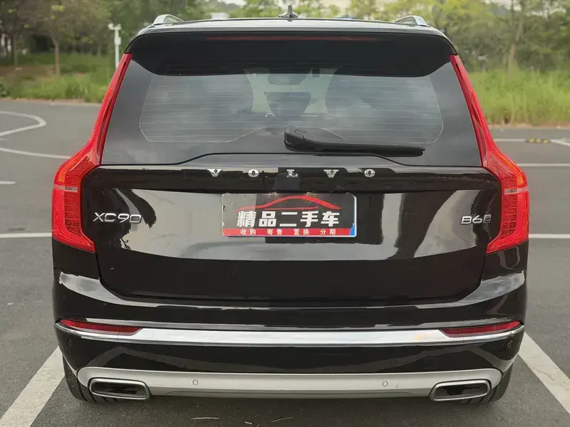 2021 Volvo XC90 с пробегом 85 900 км